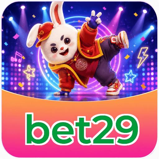 FAQ Download