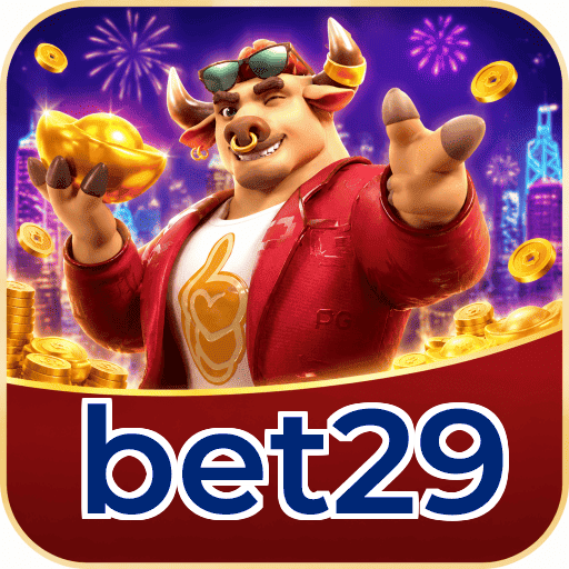 FAQ Download