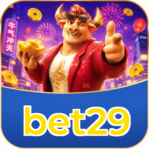 FAQ App